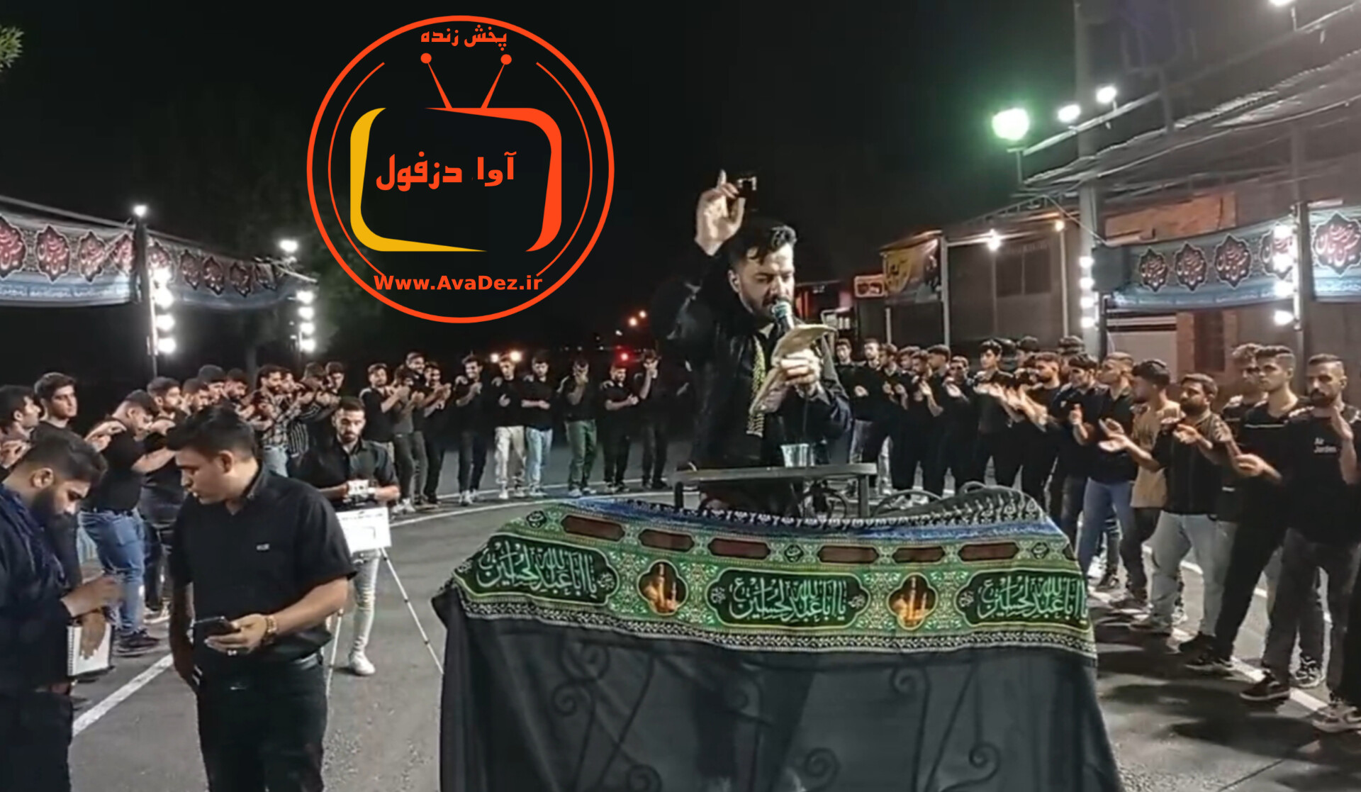 اسماعیل نصرالهی ـ ششم محرم ۱۴۰۴ـ تکیه ابوالفضل العباس کوی معلم